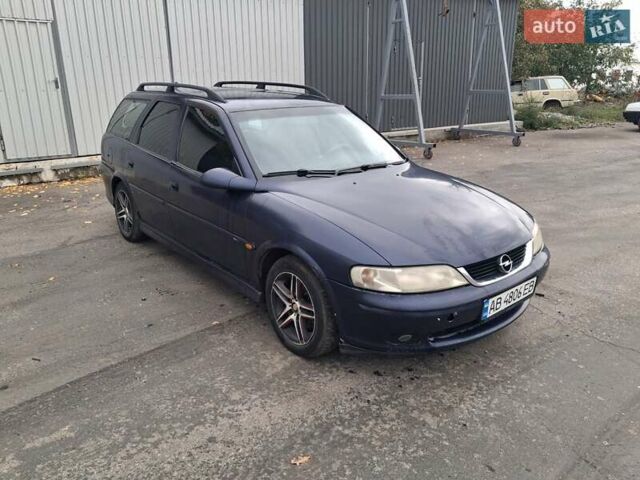 Синій Опель Вектра, об'ємом двигуна 2 л та пробігом 400 тис. км за 2300 $, фото 1 на Automoto.ua