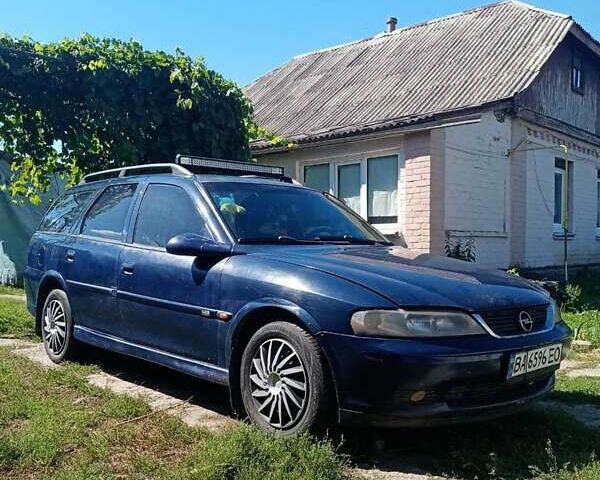 Синий Опель Вектра, объемом двигателя 2 л и пробегом 330 тыс. км за 1930 $, фото 1 на Automoto.ua