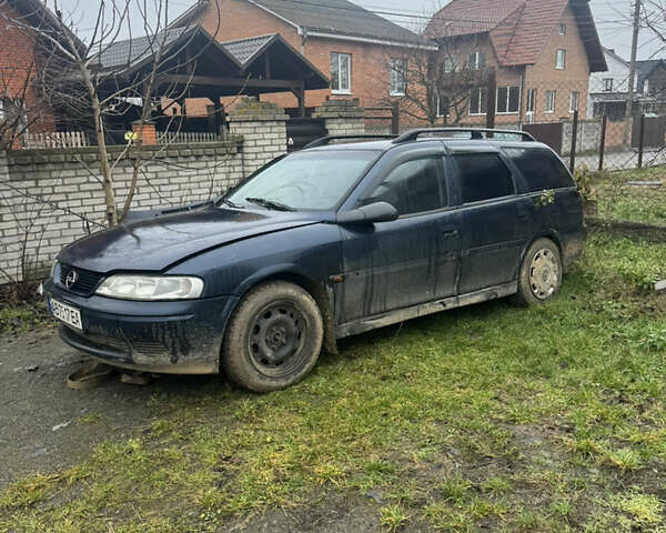 Синий Опель Вектра, объемом двигателя 1.8 л и пробегом 223 тыс. км за 750 $, фото 1 на Automoto.ua