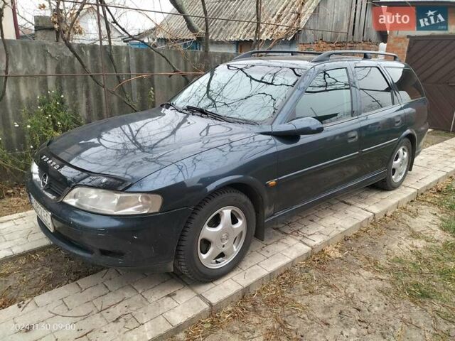 Синий Опель Вектра, объемом двигателя 2 л и пробегом 294 тыс. км за 4300 $, фото 1 на Automoto.ua