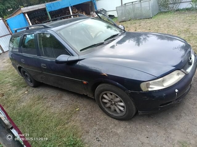 Синий Опель Вектра, объемом двигателя 2 л и пробегом 245 тыс. км за 1500 $, фото 1 на Automoto.ua