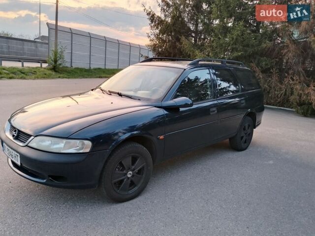 Синій Опель Вектра, об'ємом двигуна 2 л та пробігом 549 тис. км за 2500 $, фото 1 на Automoto.ua