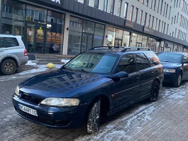 Синій Опель Вектра, об'ємом двигуна 2.2 л та пробігом 400 тис. км за 1500 $, фото 1 на Automoto.ua