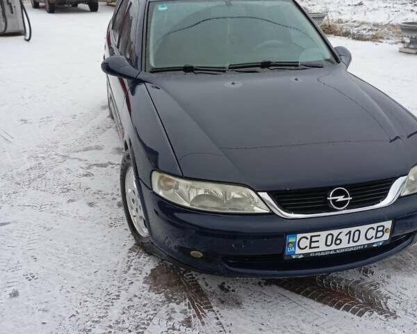 Синий Опель Вектра, объемом двигателя 2 л и пробегом 368 тыс. км за 2300 $, фото 1 на Automoto.ua