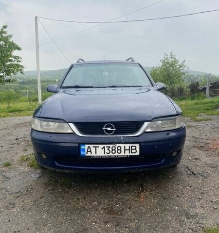 Синий Опель Вектра, объемом двигателя 2 л и пробегом 450 тыс. км за 2200 $, фото 1 на Automoto.ua