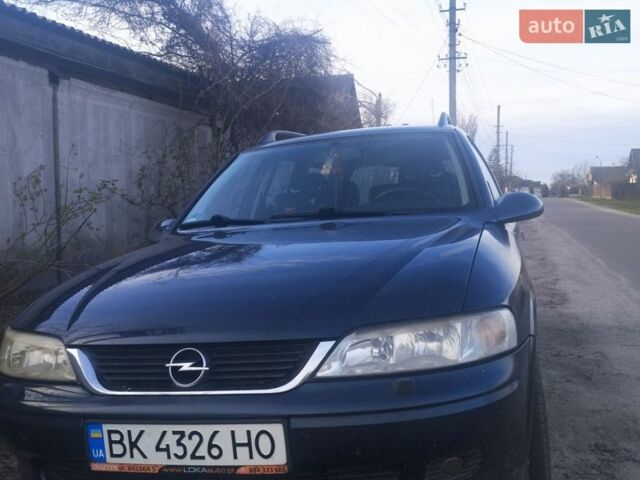 Синий Опель Вектра, объемом двигателя 1.8 л и пробегом 260 тыс. км за 1500 $, фото 1 на Automoto.ua