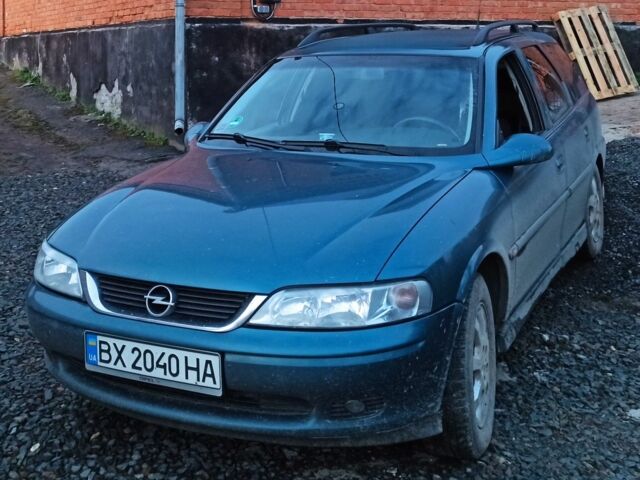 Синий Опель Вектра, объемом двигателя 1.6 л и пробегом 370 тыс. км за 1000 $, фото 1 на Automoto.ua