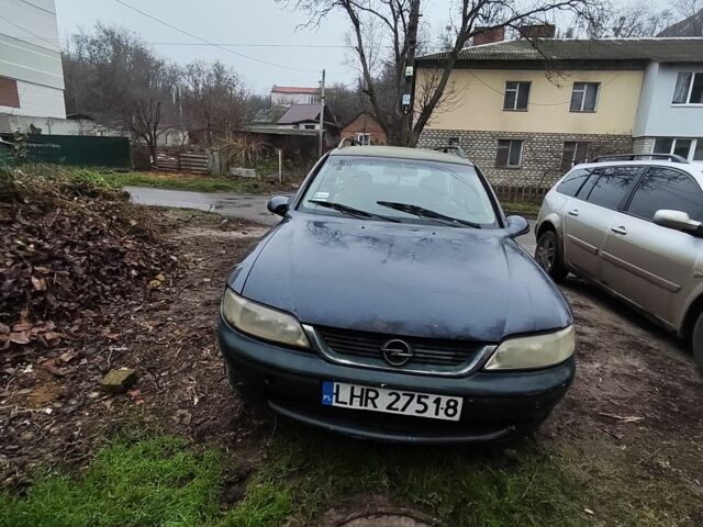 Синій Опель Вектра, об'ємом двигуна 2 л та пробігом 30 тис. км за 950 $, фото 1 на Automoto.ua