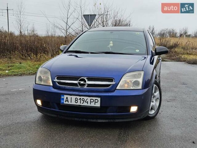 Синий Опель Вектра, объемом двигателя 2.17 л и пробегом 350 тыс. км за 3999 $, фото 1 на Automoto.ua