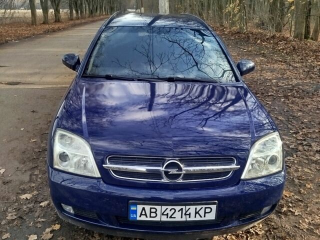 Синий Опель Вектра, объемом двигателя 2.2 л и пробегом 300 тыс. км за 4500 $, фото 1 на Automoto.ua