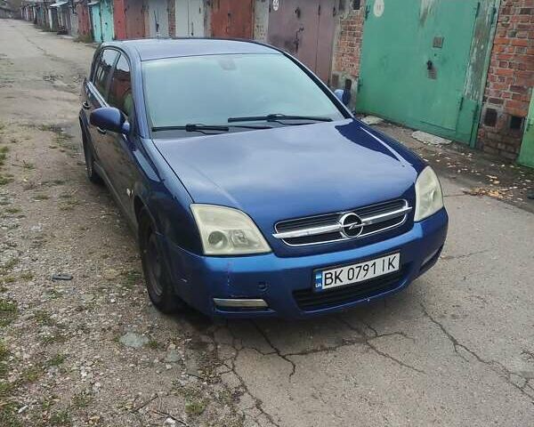 Синий Опель Вектра, объемом двигателя 2.17 л и пробегом 356 тыс. км за 3600 $, фото 1 на Automoto.ua