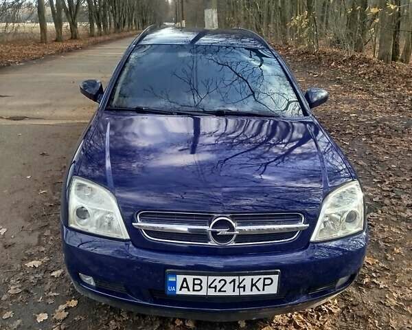 Синий Опель Вектра, объемом двигателя 2.17 л и пробегом 300 тыс. км за 4500 $, фото 1 на Automoto.ua