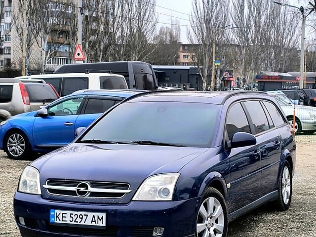 Синий Опель Вектра, объемом двигателя 2 л и пробегом 300 тыс. км за 3900 $, фото 1 на Automoto.ua