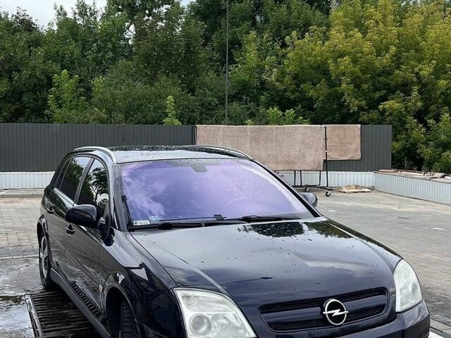 Синій Опель Вектра, об'ємом двигуна 2.96 л та пробігом 350 тис. км за 3799 $, фото 1 на Automoto.ua