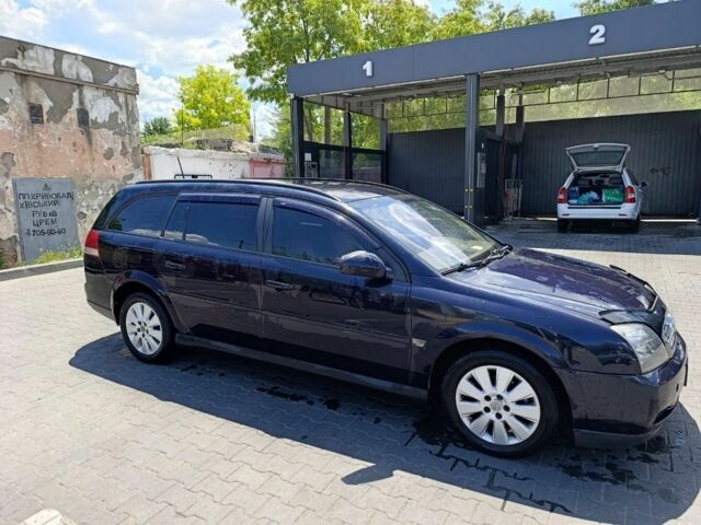 Синій Опель Вектра, об'ємом двигуна 2 л та пробігом 315 тис. км за 4400 $, фото 1 на Automoto.ua