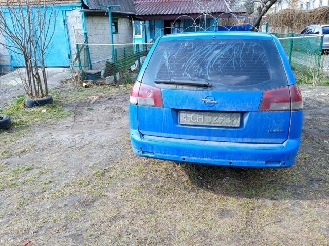 Синий Опель Вектра, объемом двигателя 2 л и пробегом 400 тыс. км за 1400 $, фото 1 на Automoto.ua