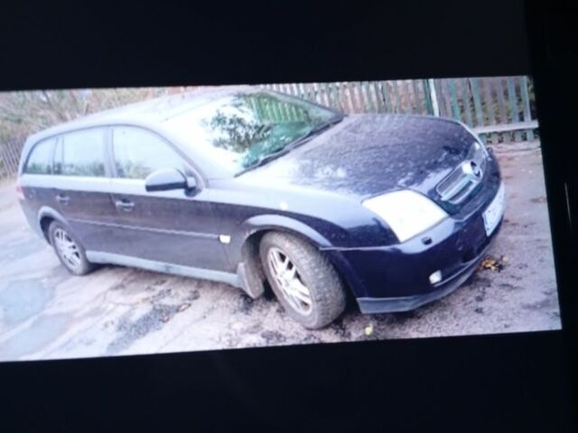 Синий Опель Вектра, объемом двигателя 0 л и пробегом 234 тыс. км за 1500 $, фото 1 на Automoto.ua