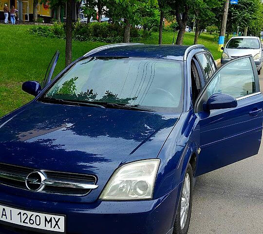 Синий Опель Вектра, объемом двигателя 2.2 л и пробегом 221 тыс. км за 4500 $, фото 1 на Automoto.ua