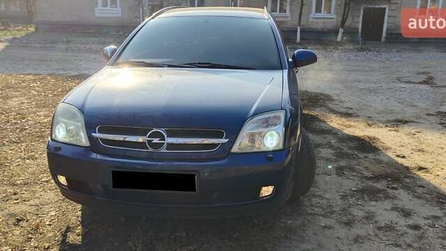 Синий Опель Вектра, объемом двигателя 2 л и пробегом 225 тыс. км за 4600 $, фото 1 на Automoto.ua