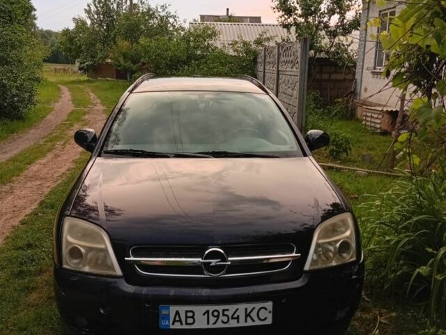Синий Опель Вектра, объемом двигателя 2.2 л и пробегом 235 тыс. км за 2340 $, фото 1 на Automoto.ua