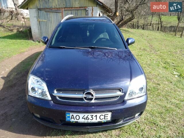 Синій Опель Вектра, об'ємом двигуна 2.17 л та пробігом 338 тис. км за 3800 $, фото 1 на Automoto.ua