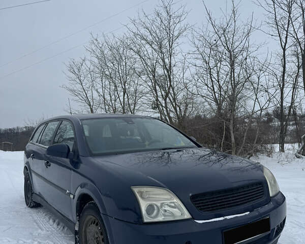 Синій Опель Вектра, об'ємом двигуна 2 л та пробігом 260 тис. км за 4000 $, фото 1 на Automoto.ua