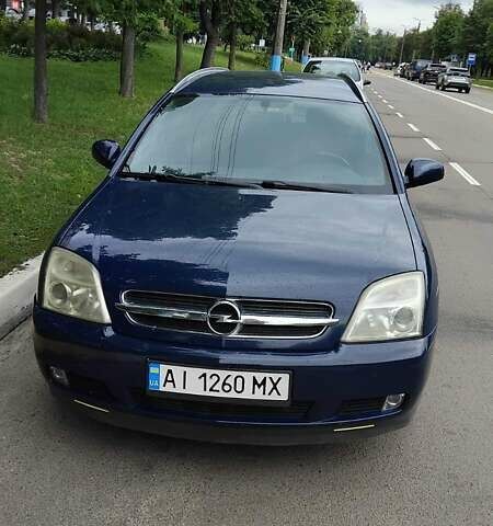 Синий Опель Вектра, объемом двигателя 2.2 л и пробегом 221 тыс. км за 4500 $, фото 1 на Automoto.ua