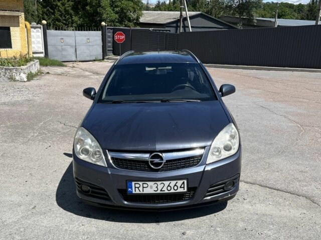 Синий Опель Вектра, объемом двигателя 2 л и пробегом 350 тыс. км за 2350 $, фото 1 на Automoto.ua