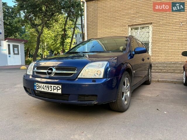 Синій Опель Вектра, об'ємом двигуна 1.8 л та пробігом 240 тис. км за 3000 $, фото 1 на Automoto.ua