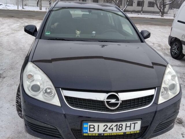Синій Опель Вектра, об'ємом двигуна 1.9 л та пробігом 215 тис. км за 5650 $, фото 1 на Automoto.ua