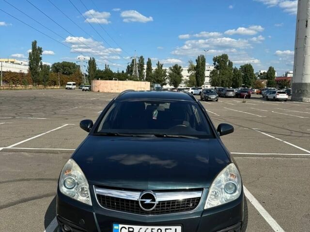 Синий Опель Вектра, объемом двигателя 2.2 л и пробегом 2 тыс. км за 5000 $, фото 1 на Automoto.ua