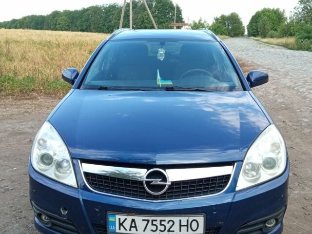 Синий Опель Вектра, объемом двигателя 1.9 л и пробегом 285 тыс. км за 5400 $, фото 1 на Automoto.ua