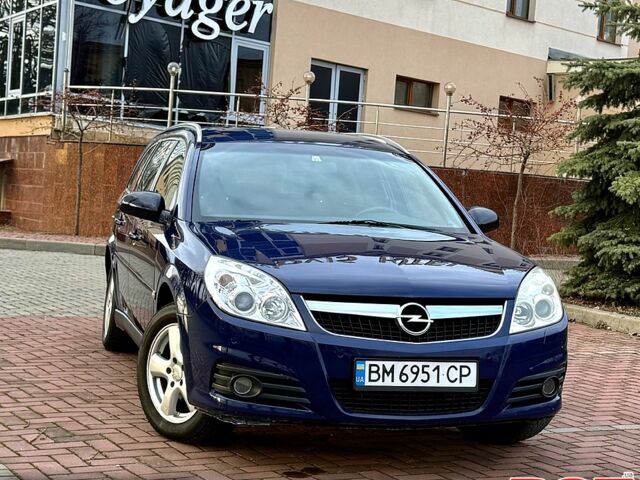 Синий Опель Вектра, объемом двигателя 1.9 л и пробегом 220 тыс. км за 4700 $, фото 1 на Automoto.ua