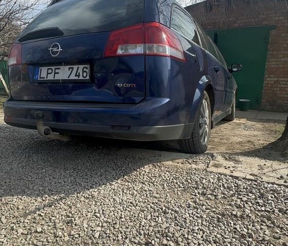 Синий Опель Вектра, объемом двигателя 1.9 л и пробегом 3 тыс. км за 3500 $, фото 1 на Automoto.ua