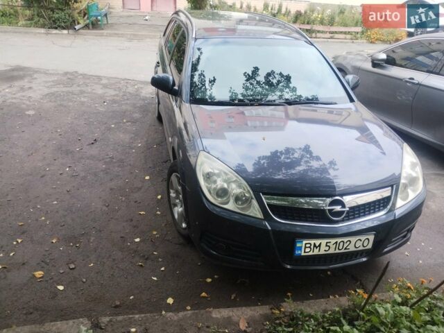 Синій Опель Вектра, об'ємом двигуна 2.2 л та пробігом 220 тис. км за 4300 $, фото 1 на Automoto.ua