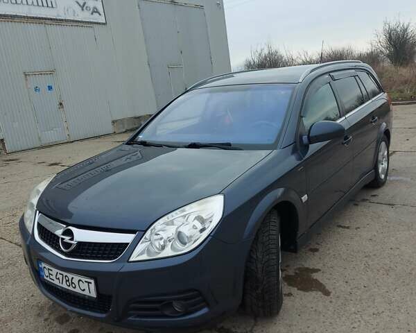 Синий Опель Вектра, объемом двигателя 1.91 л и пробегом 250 тыс. км за 5200 $, фото 1 на Automoto.ua