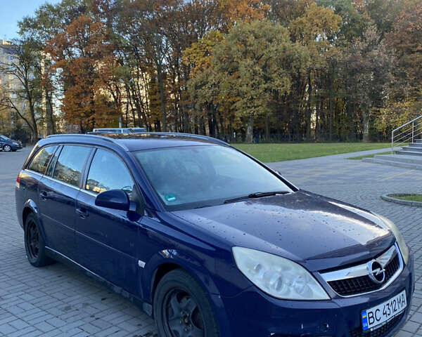 Синий Опель Вектра, объемом двигателя 1.8 л и пробегом 263 тыс. км за 4000 $, фото 1 на Automoto.ua