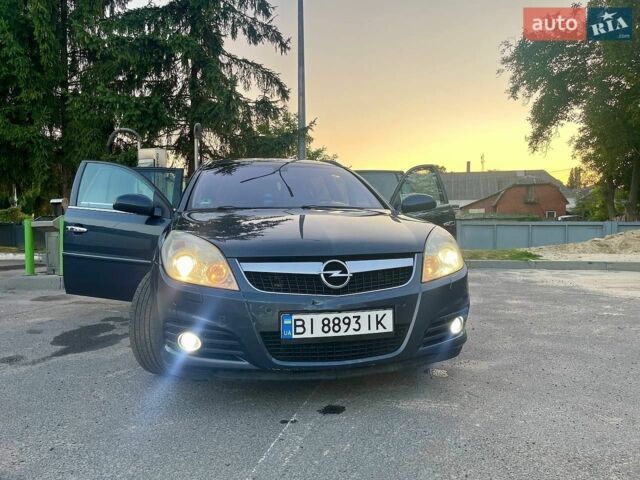 Синий Опель Вектра, объемом двигателя 3 л и пробегом 298 тыс. км за 5400 $, фото 1 на Automoto.ua