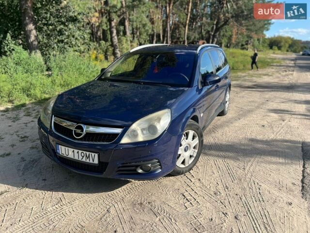 Синий Опель Вектра, объемом двигателя 1.9 л и пробегом 290 тыс. км за 2150 $, фото 1 на Automoto.ua
