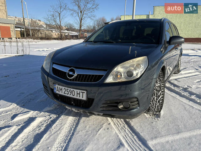 Синий Опель Вектра, объемом двигателя 1.91 л и пробегом 304 тыс. км за 4799 $, фото 1 на Automoto.ua