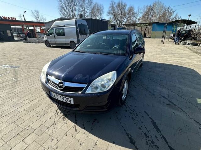 Синий Опель Вектра, объемом двигателя 0 л и пробегом 300 тыс. км за 2700 $, фото 1 на Automoto.ua