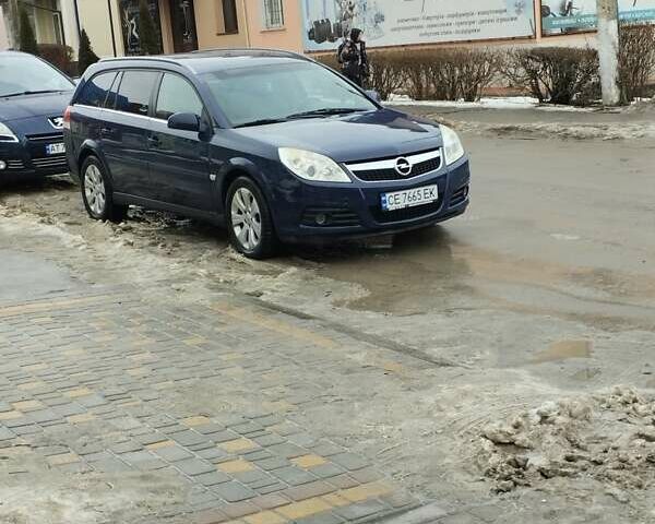 Синий Опель Вектра, объемом двигателя 1.91 л и пробегом 315 тыс. км за 6200 $, фото 1 на Automoto.ua