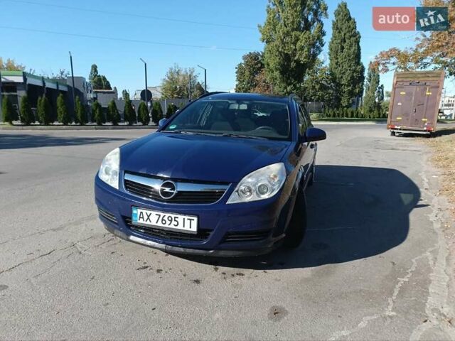 Синий Опель Вектра, объемом двигателя 1.6 л и пробегом 208 тыс. км за 6000 $, фото 1 на Automoto.ua