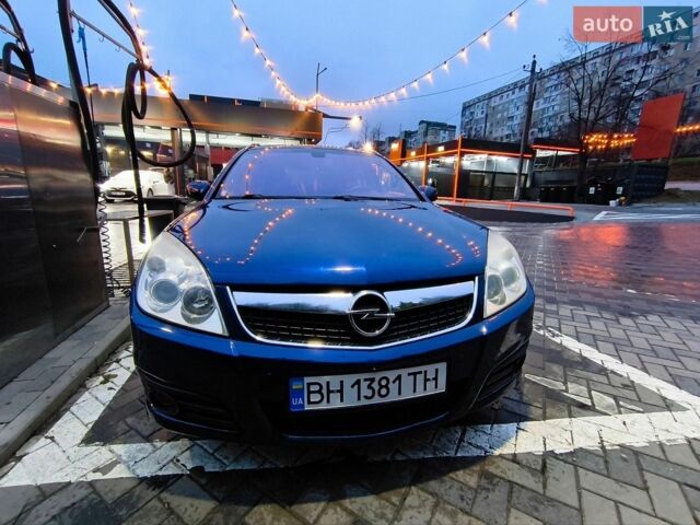 Синий Опель Вектра, объемом двигателя 1.9 л и пробегом 270 тыс. км за 5800 $, фото 1 на Automoto.ua