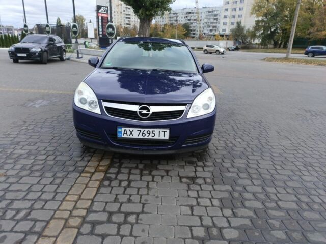 Синій Опель Вектра, об'ємом двигуна 1.6 л та пробігом 208 тис. км за 6000 $, фото 1 на Automoto.ua