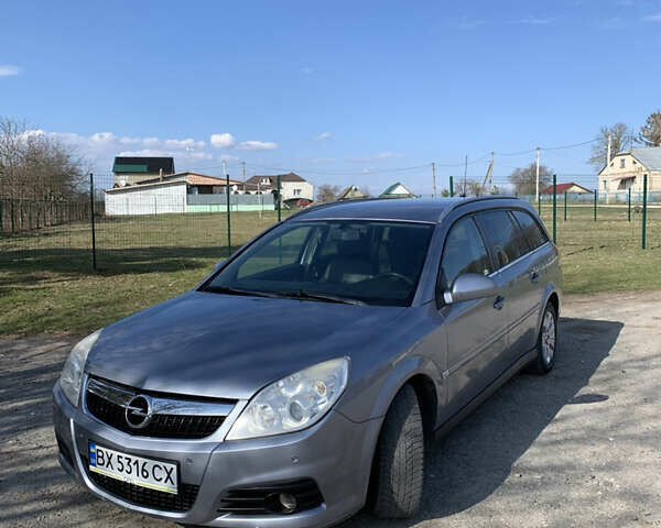 Синий Опель Вектра, объемом двигателя 1.9 л и пробегом 247 тыс. км за 5000 $, фото 1 на Automoto.ua
