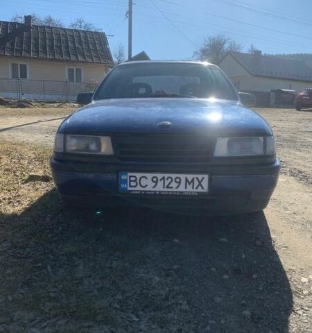 Синий Опель Вектра, объемом двигателя 2 л и пробегом 417 тыс. км за 1000 $, фото 1 на Automoto.ua