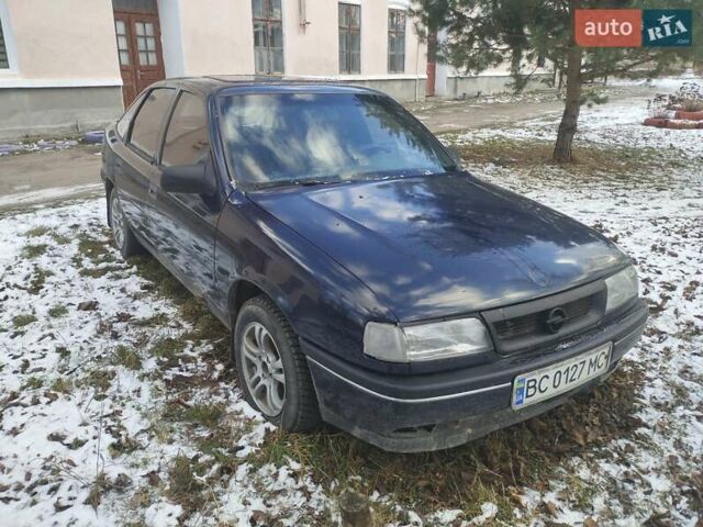 Синий Опель Вектра, объемом двигателя 1.6 л и пробегом 130 тыс. км за 500 $, фото 1 на Automoto.ua
