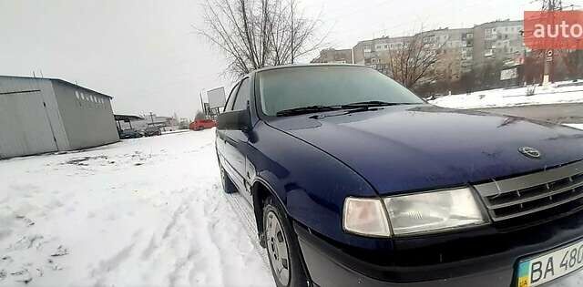 Синий Опель Вектра, объемом двигателя 1.6 л и пробегом 320 тыс. км за 1200 $, фото 1 на Automoto.ua