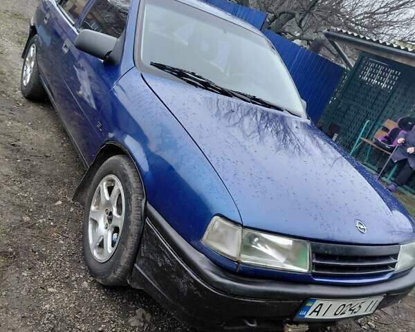 Синій Опель Вектра, об'ємом двигуна 1.8 л та пробігом 374 тис. км за 1500 $, фото 1 на Automoto.ua